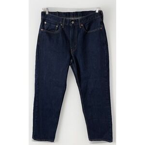 Levi's 550 Relaxed Fit Straight Leg Dark Wash Mid Rise Jeans Men's 34x30